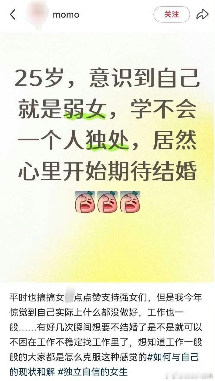 。。。
