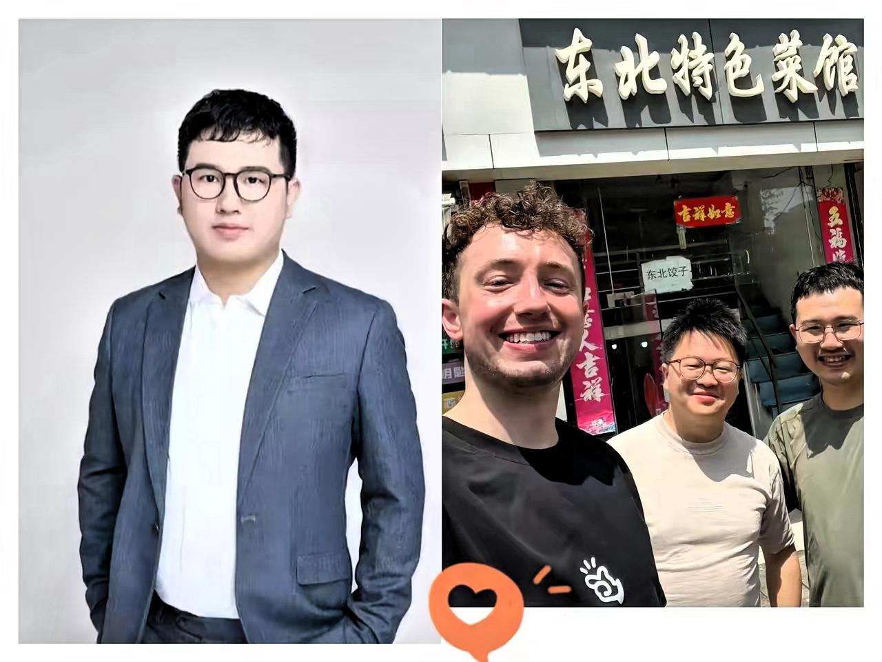 刚刚刷到一个消息，直接把我看麻了。140亿人民币，眼睁睁看着打水漂。华科