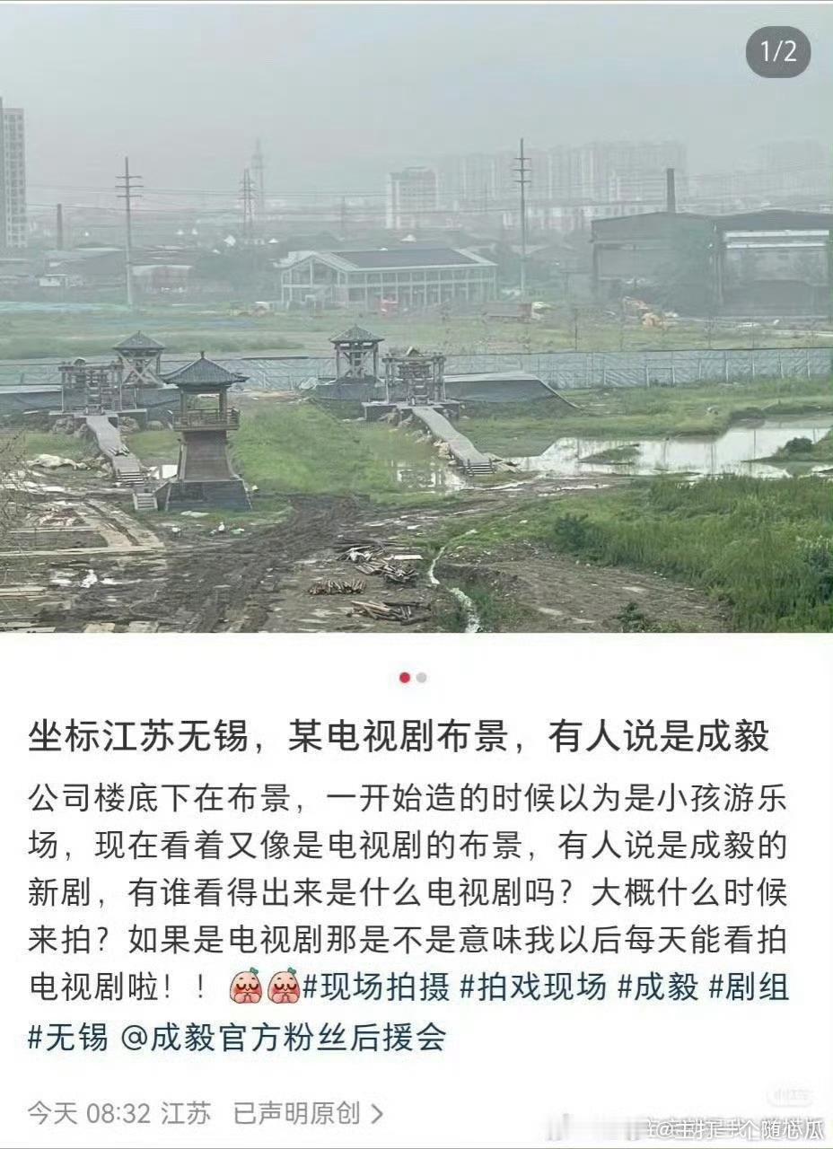 难怪昨晚发疯，那边fsh超点创历史新低，这边新剧又不成形​​​