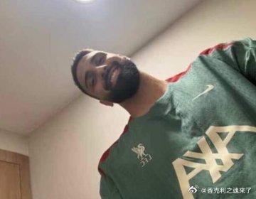 马马尔达什维利23岁来自瓦伦西亚的一笔精明交易，花费利物浦约2500万英镑。