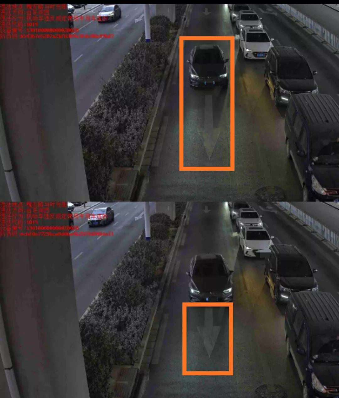 怎么违章的，不明白