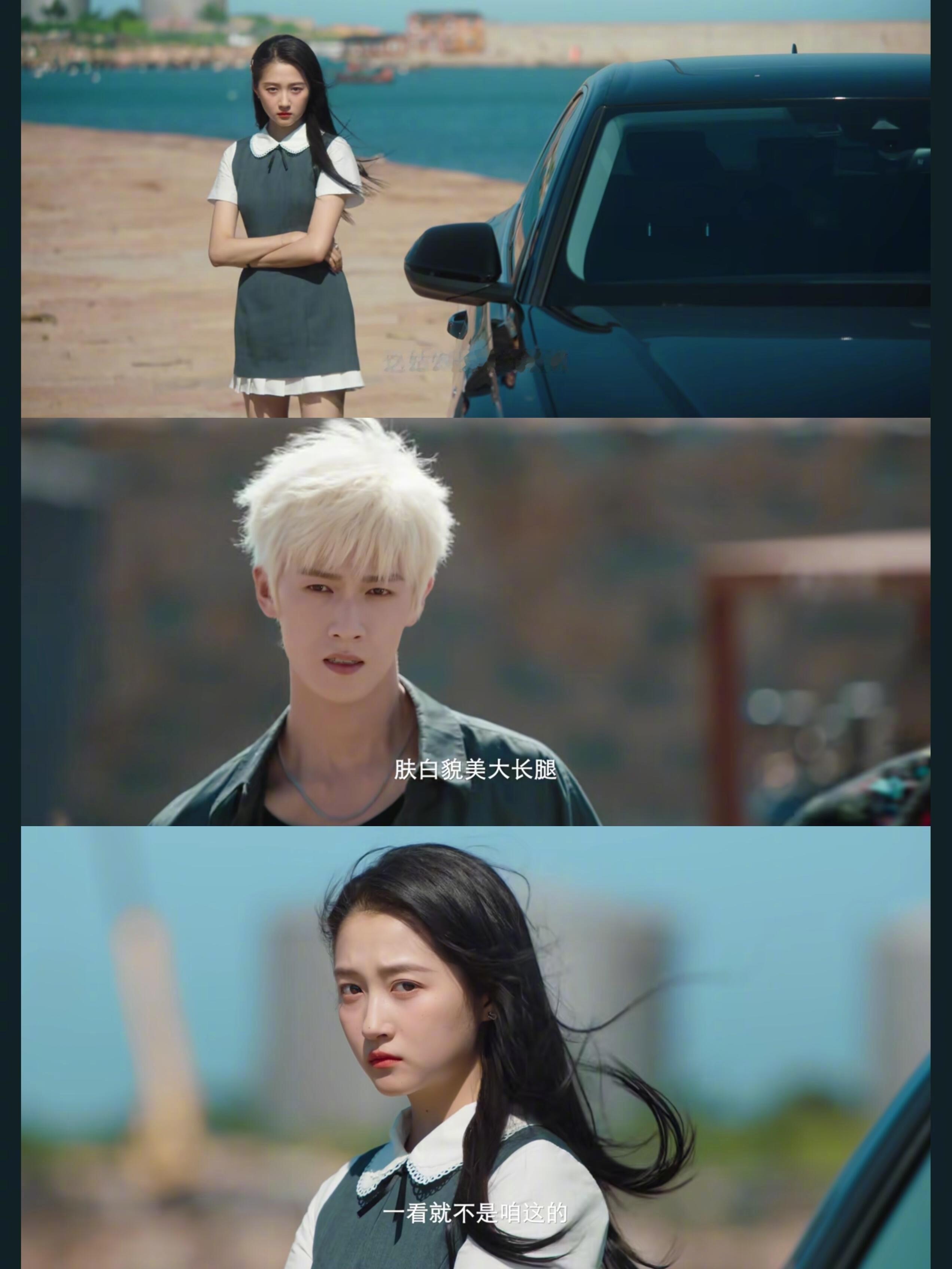 哈哈哈，这红绿灯发色怎么感觉梦回当年杀马特了[捂脸哭]​​​