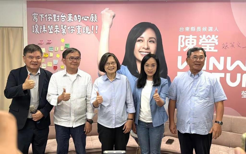 台东选战只是幌子？郭正亮拆穿，蔡英文真正瞄准的不是陈莹而是他？