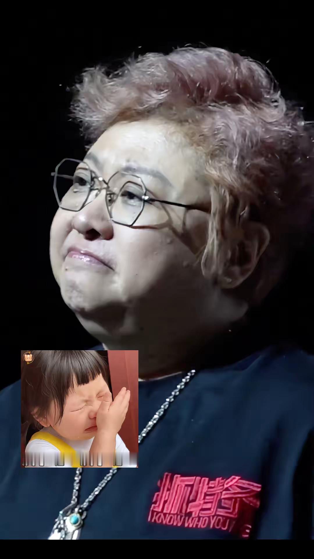 韩红韩红哭了韩红女神