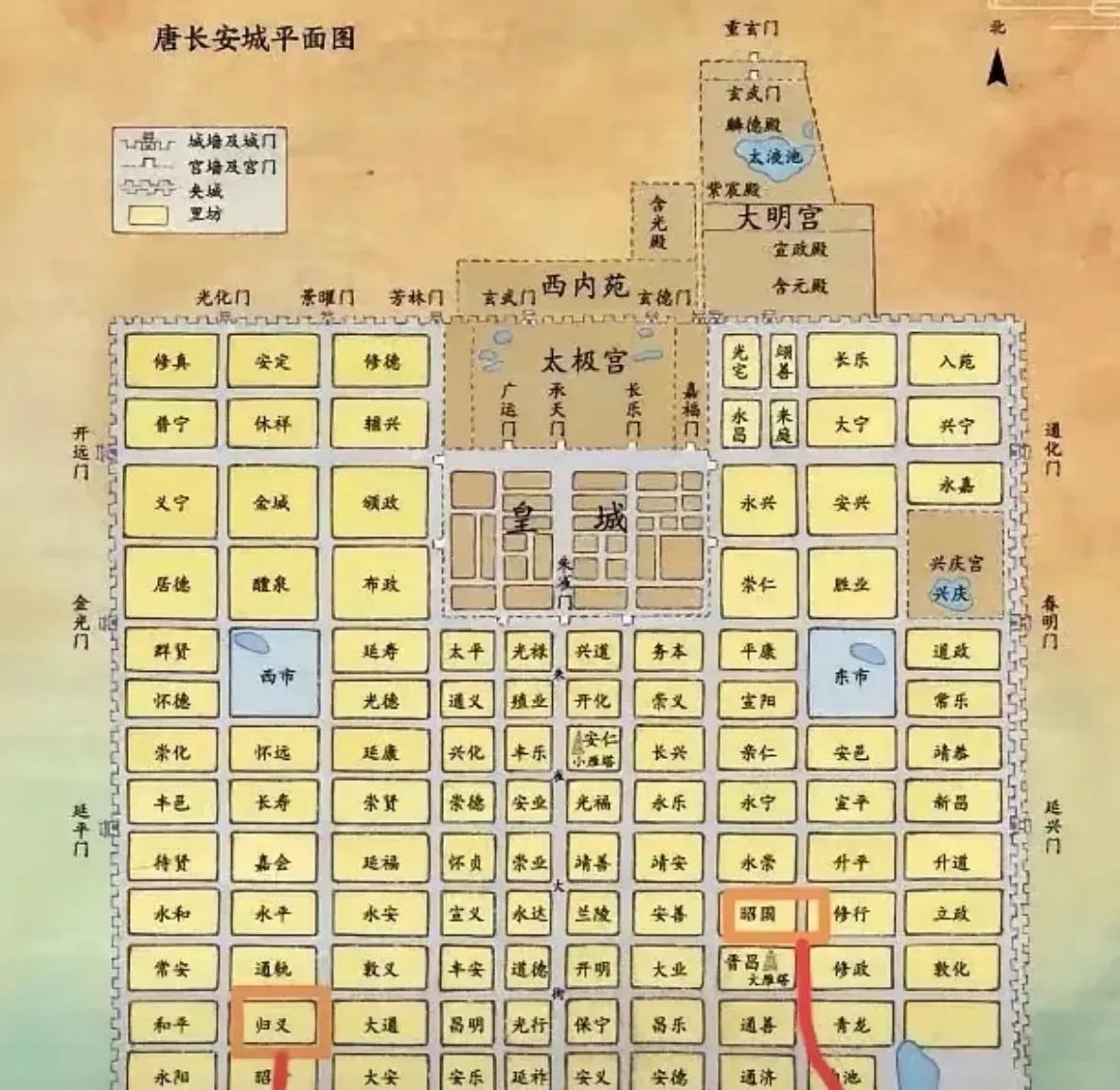 唐长安城东西长近十公里，南北长近九公里，总面积近90平方公里。90平方公里是什