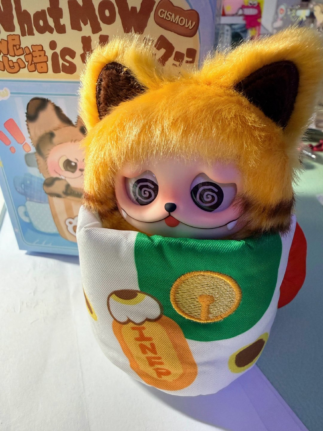 小十一