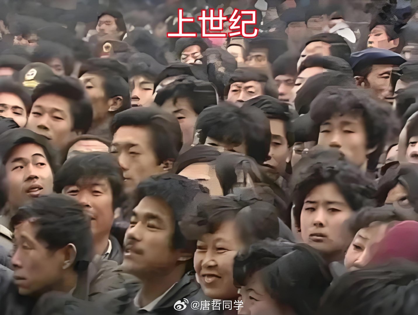 洗发水，改变了中国人的发量。[汗]​​​