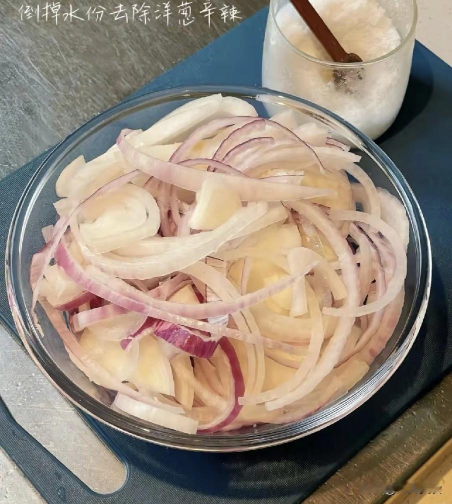 发现了一个肠道“活食物”，从此实现拉臭臭自由，好久没这么顺畅了被排便不畅困扰多