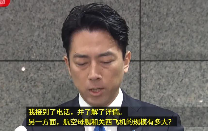 继续狡辩，这脸还要吗？玉渊潭天发布的中方舰队的录音证明“自卫队收到通知，并回复”