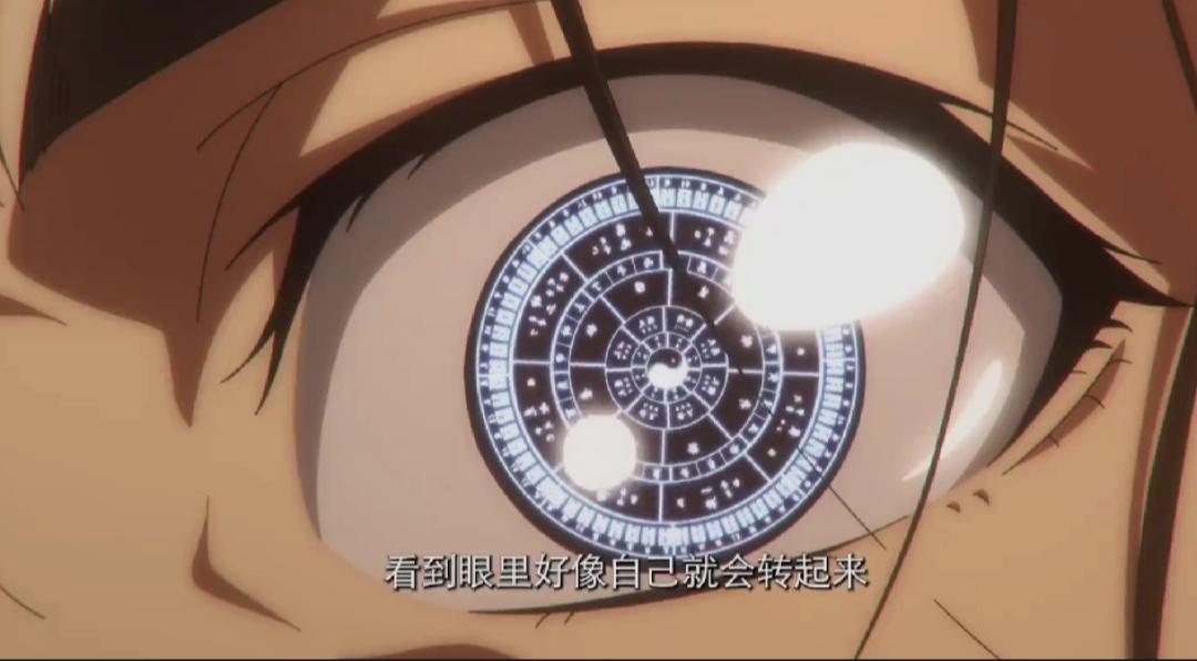 一人之下第六季17话动画更新！笑死了，因为不好好修炼，王也被洪爷打得满头包。