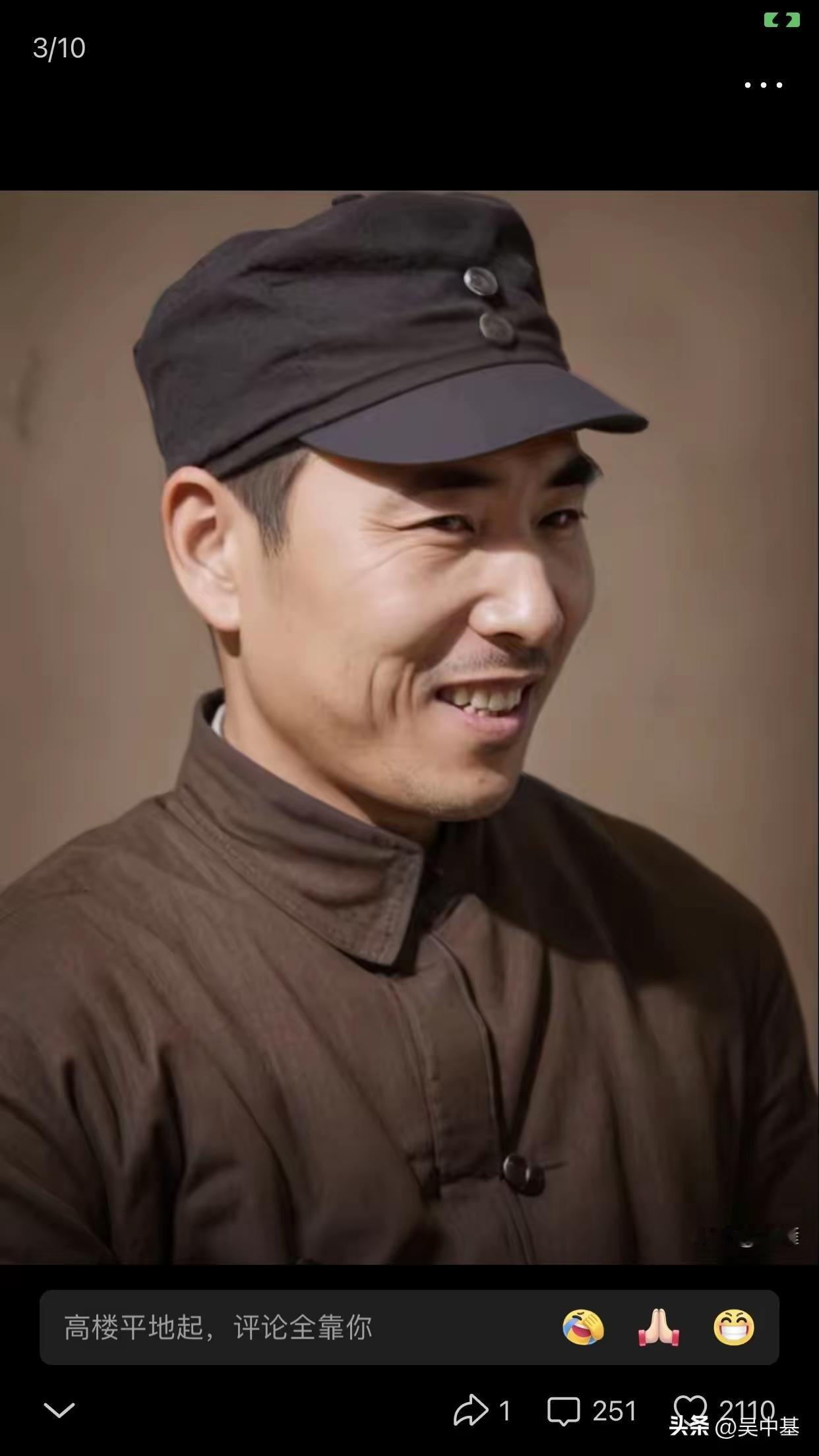 李四光父亲是林育蓉的启蒙老师-李四光的父亲：李卓侯（谱名仁英，名康爵，