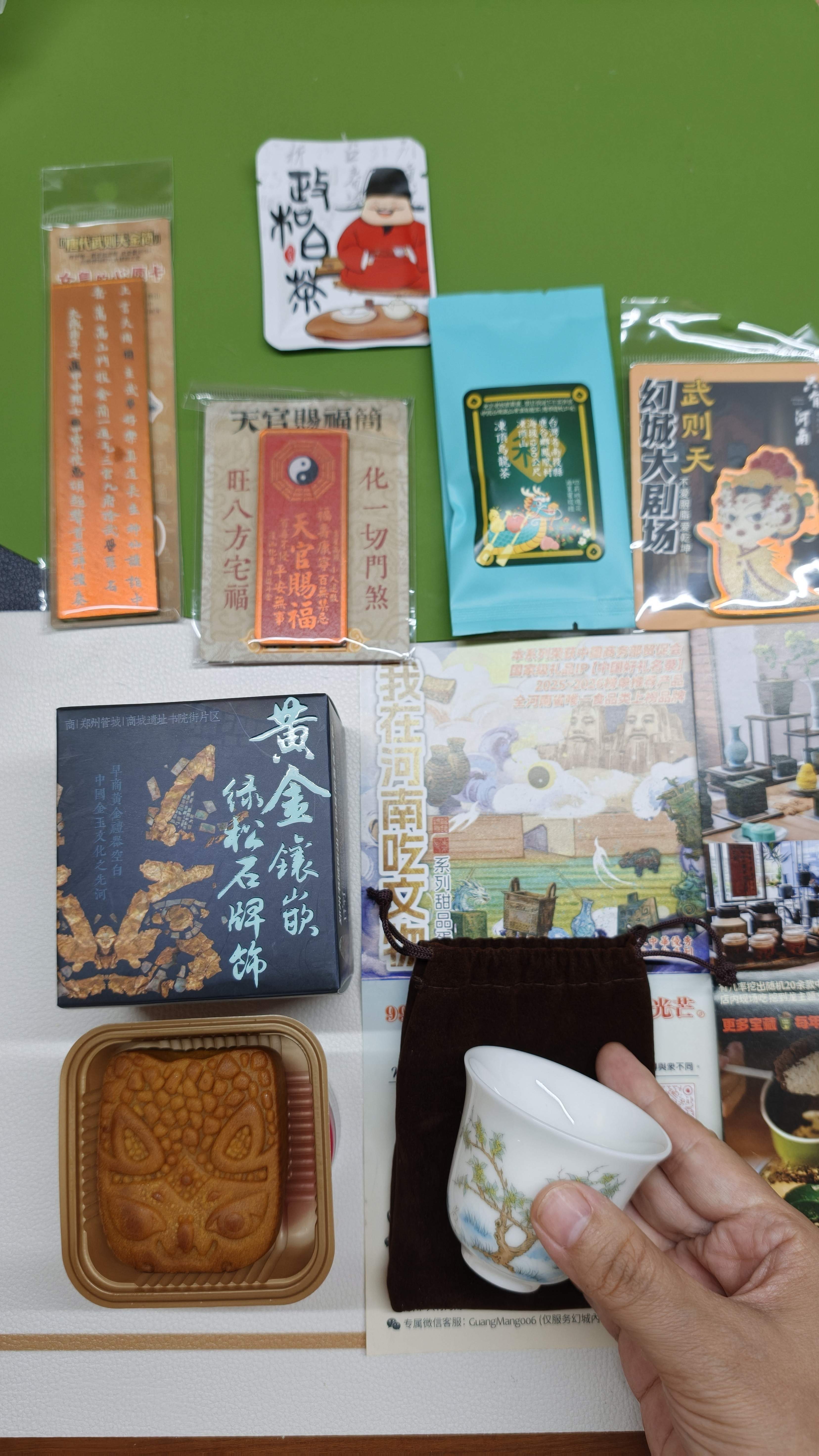 回榕之后，开始慢慢消化中秋节前朋友们家长们送来的月饼“库存”。现在很多人忌惮月饼高糖高油，商家也顺势