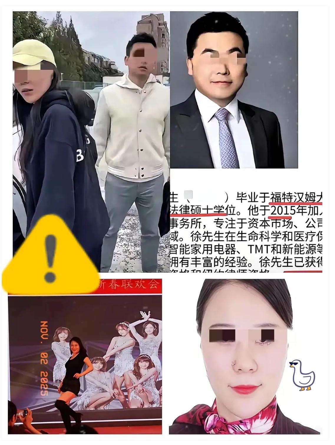 上海律师出轨的事给所有普通人提了个醒！戳破多少“扶婿”家庭的幻想！上海某