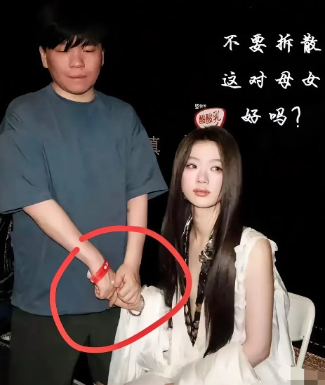 丁太升的后槽牙都要咬碎了！他怎么也想不到，自己刚劝单依纯离常石磊远点，她就
