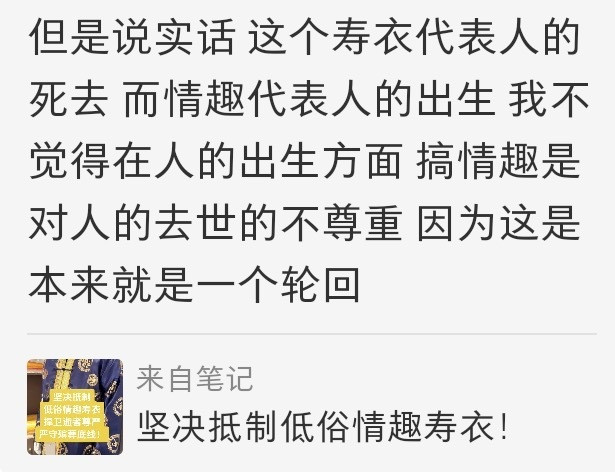 看见这个评论，我真的感觉活到头了