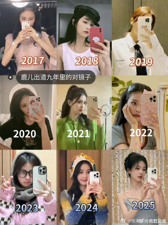 白鹿当模特时19岁白鹿19岁时成为模特白鹿19岁就开始赚钱当模特，梦想是给妈妈