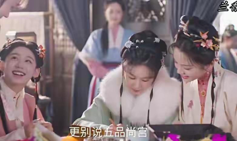 《兰香如故》杜翠雀复仇太狠！杜正临死喊的那声“翠雀”，撕开兄妹相依为命的遮羞布
