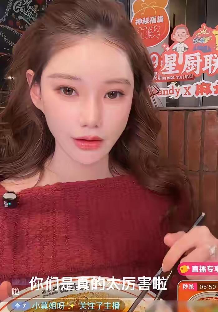 真的是太难，难怪小梅之前这样说，为什么有一些人，不喜欢就不看就可以了，还去说人家