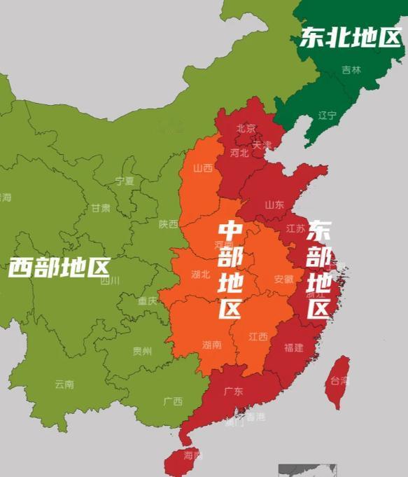 山西划“中部地区”不是凭感觉来的，更多是看经济底色和发展阶段。别看山西地理位置偏