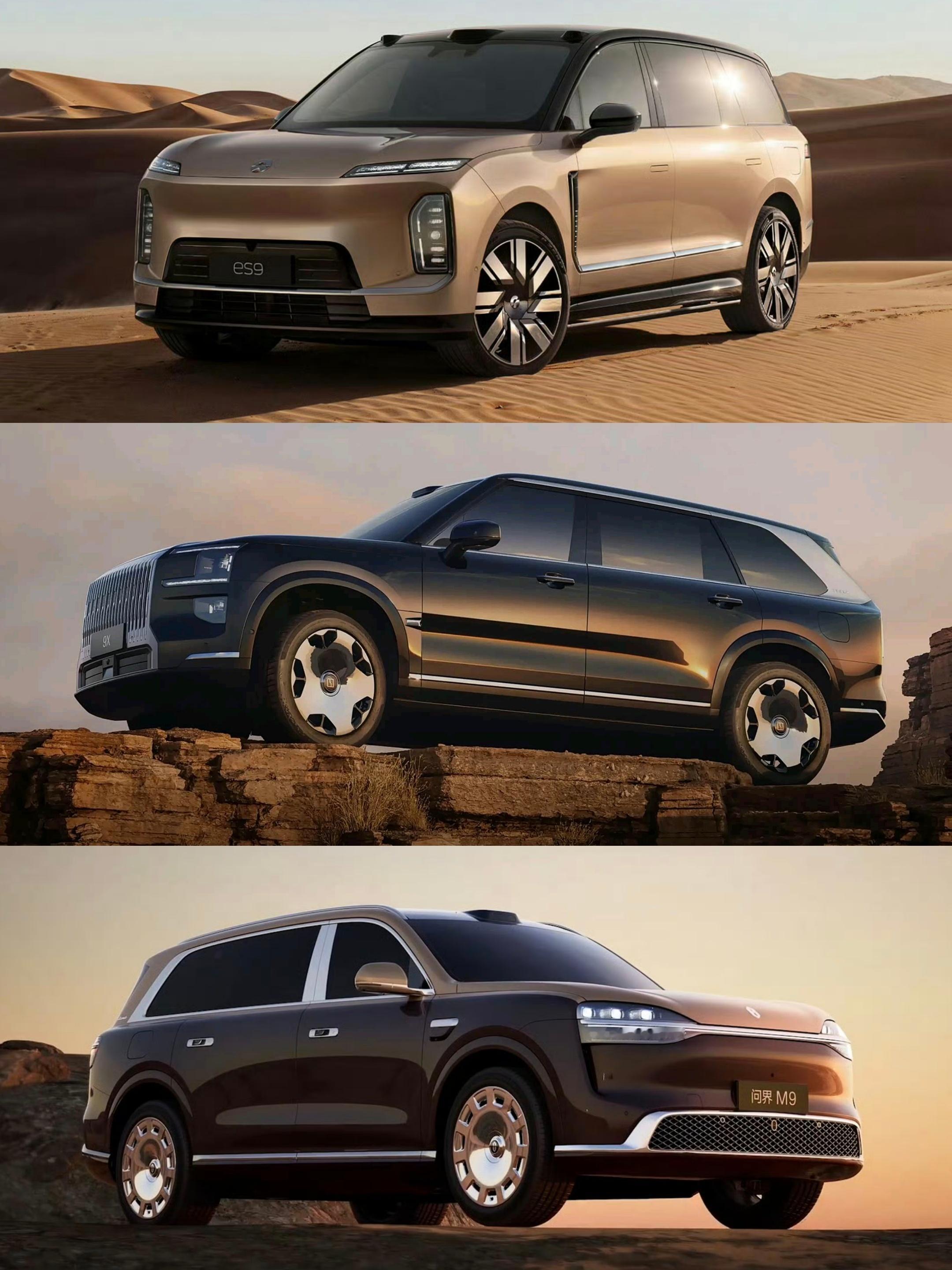 新款问界M9最高配置的版本，必然会上探到60万价位。而来到这个价位，最大的对手就