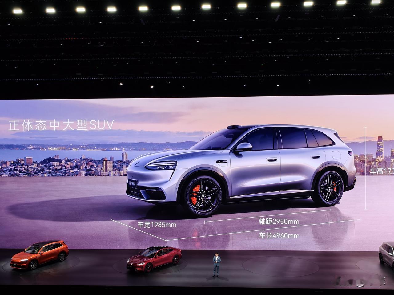 问界M6定位新锐智慧SUV，车身尺寸4960×1985×1736mm，轴距295