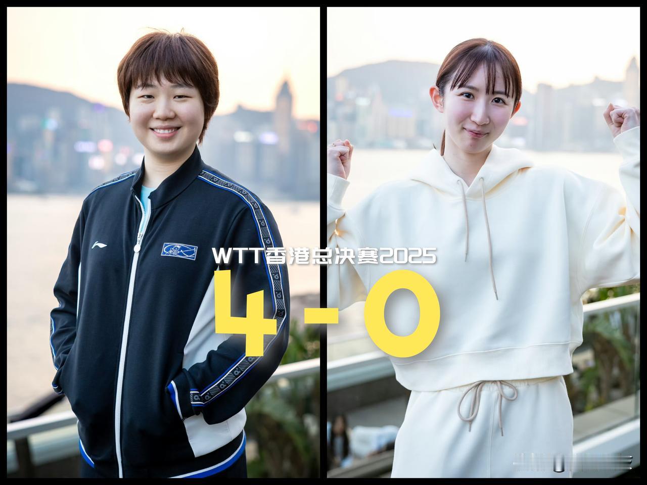 【蒯曼又涨球了！3-0完胜早田希娜晋级女单八强！】2025WTT香港总决赛女