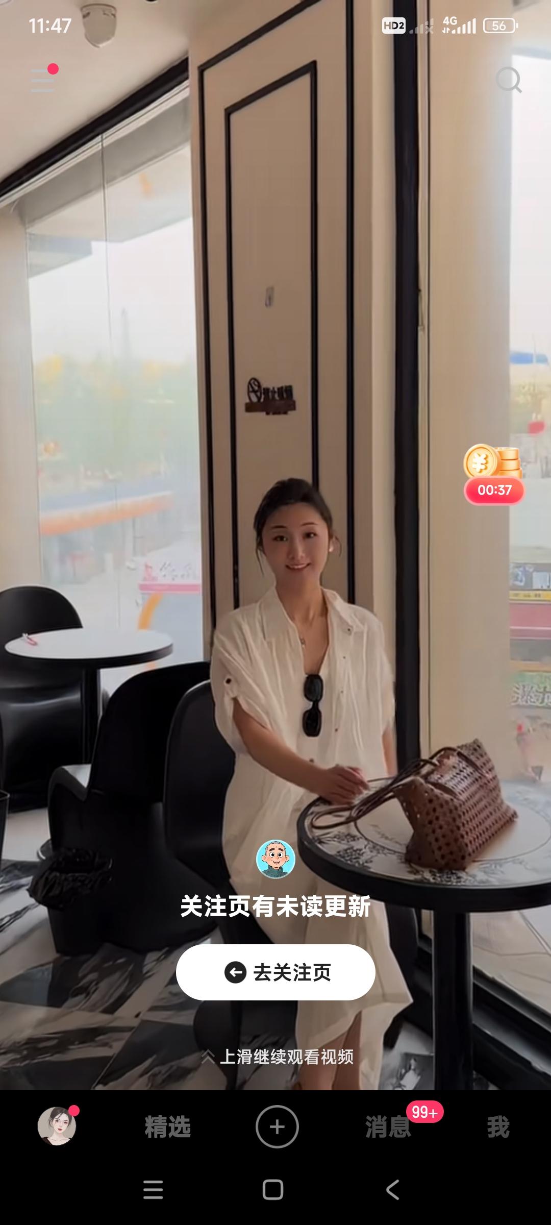 我只能说陈亚楠呢，你这个丫头，这一生再也遇不着像朱之文家庭那么优越的条件了。