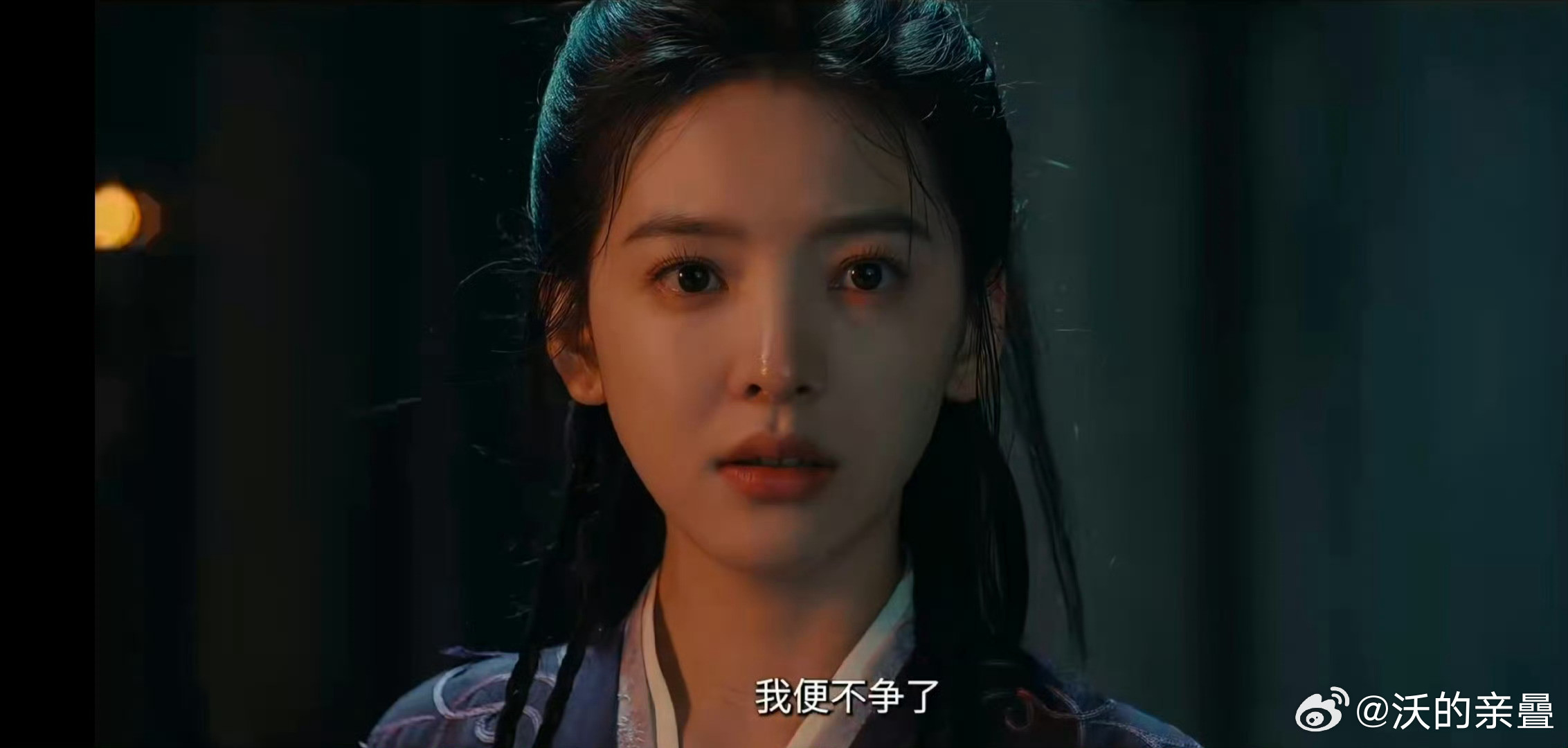 好像相对比之前的古装好一点没那么那么大眼距感了​​​