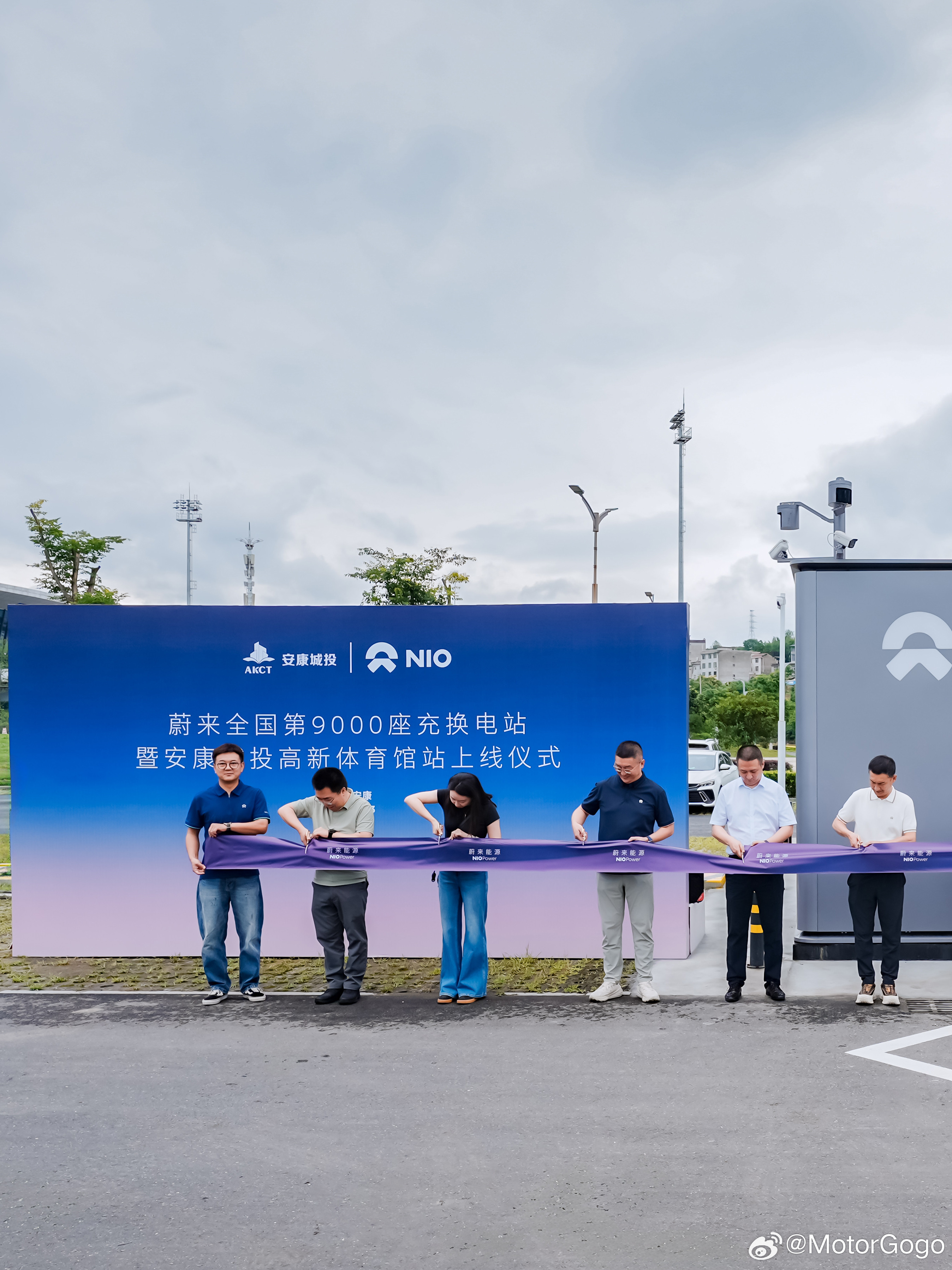 蔚来换电站9000座了，对于蔚来和乐道、萤火虫来说，换电就是另一种形式的『增