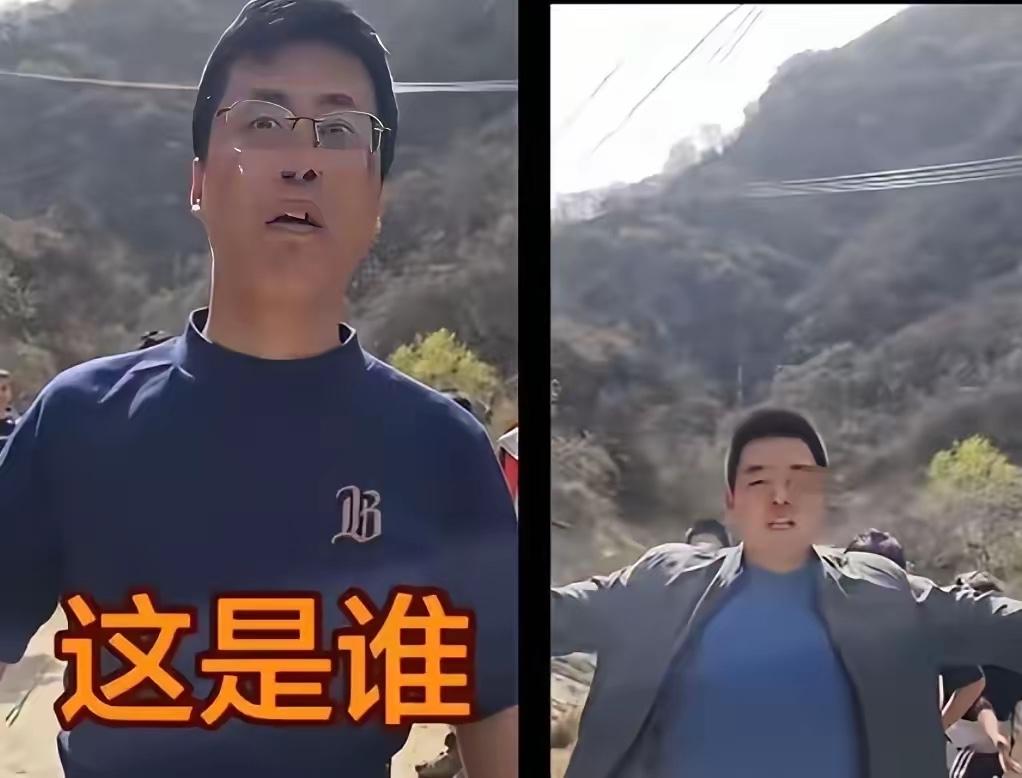 秦岭子午峪乱扔垃圾后续来了，和网传的雁塔法院没有任何关系，之前有人张冠李戴搞错他