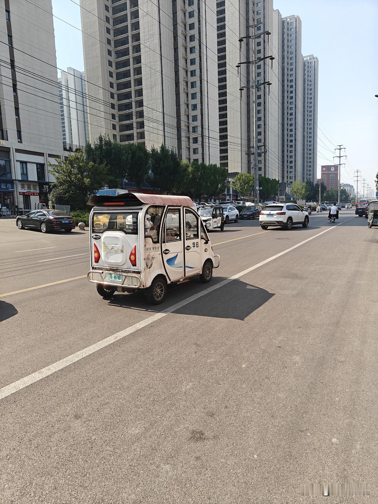能够允许这些老头乐上路其实才是公平的！很多开车的人都很厌恶在路上低速行驶的老