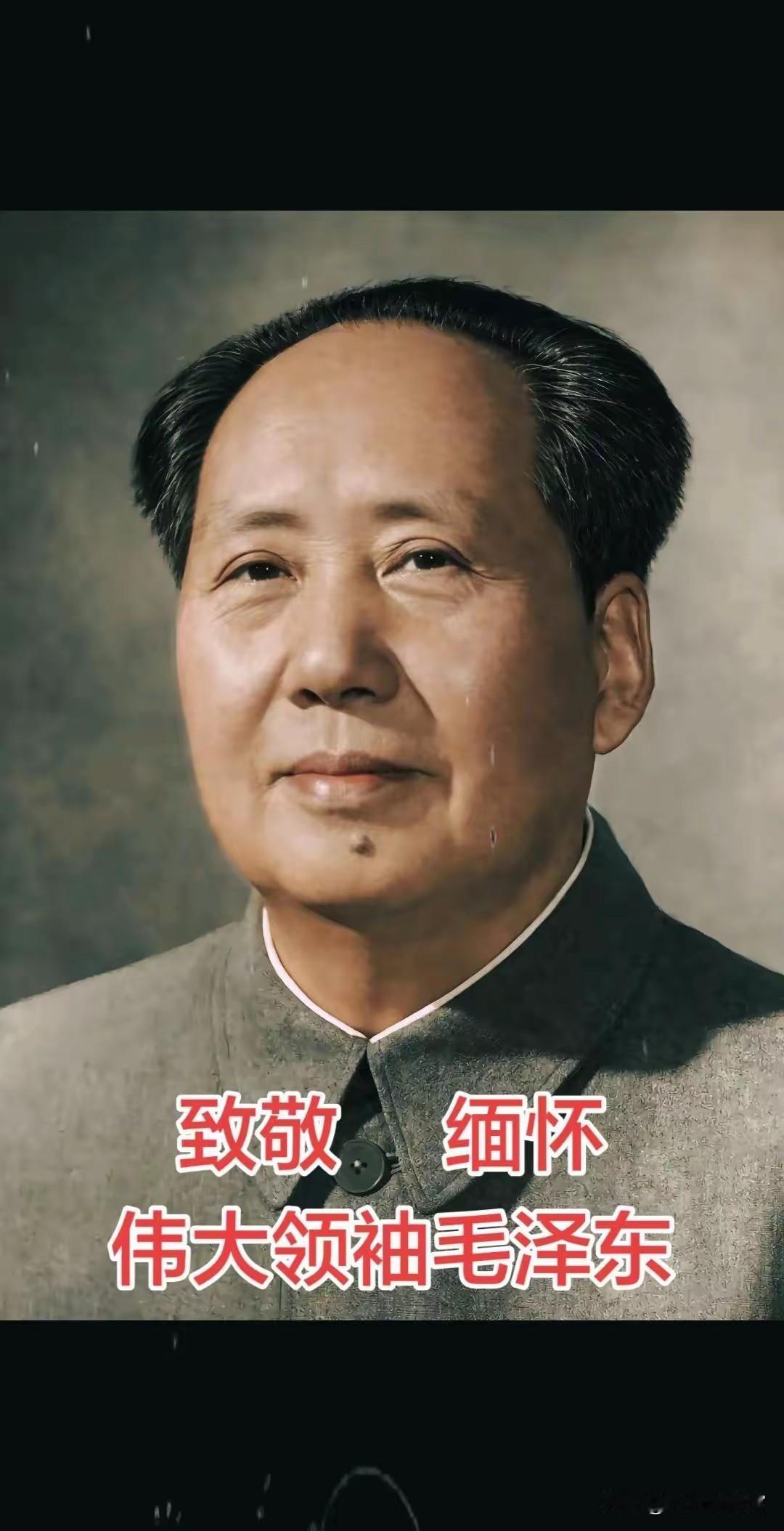 永远的怀念！[祈祷][祈祷][祈祷][哭哭][哭哭][哭哭][比心][比心][比心]