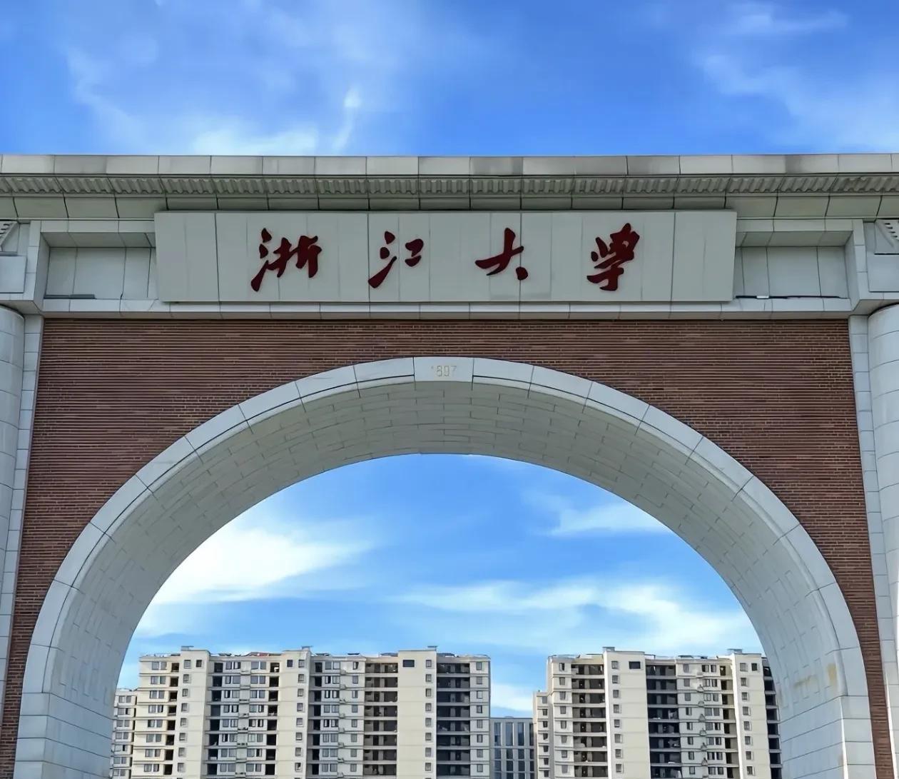 浙大之外，全省无名校，已经成为浙江学子心中最大的痛。如果说江苏学子是宁愿把省内高