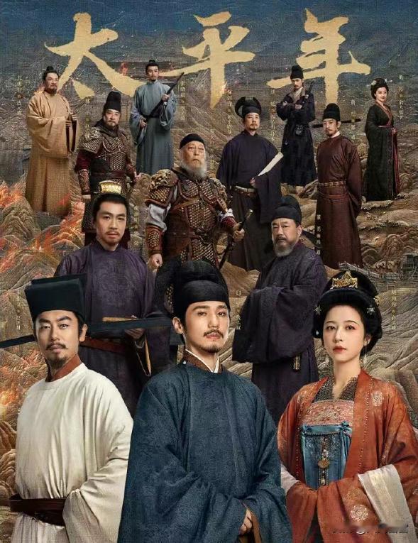 随着《太平年》热播，你知道哪些五代十国的名将？第10名，王宗涤（前蜀名将，因功