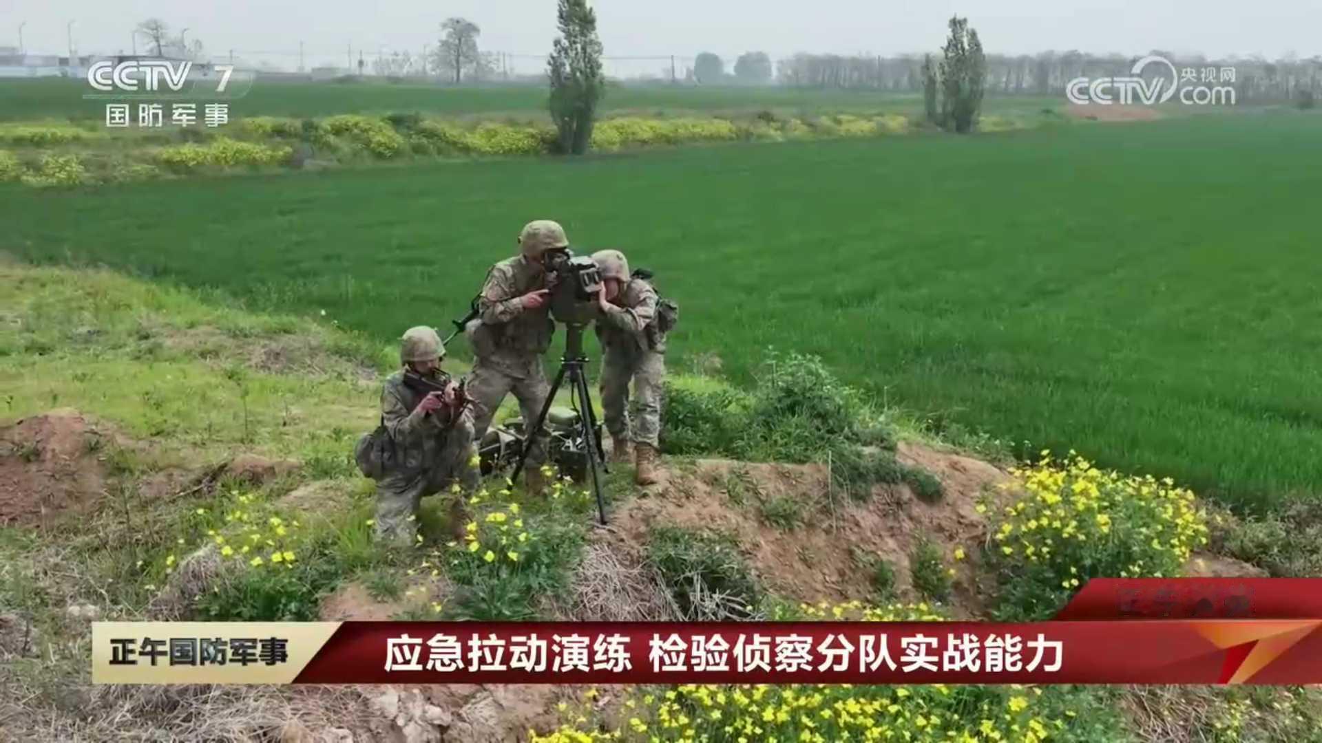 FKU的肉侦
