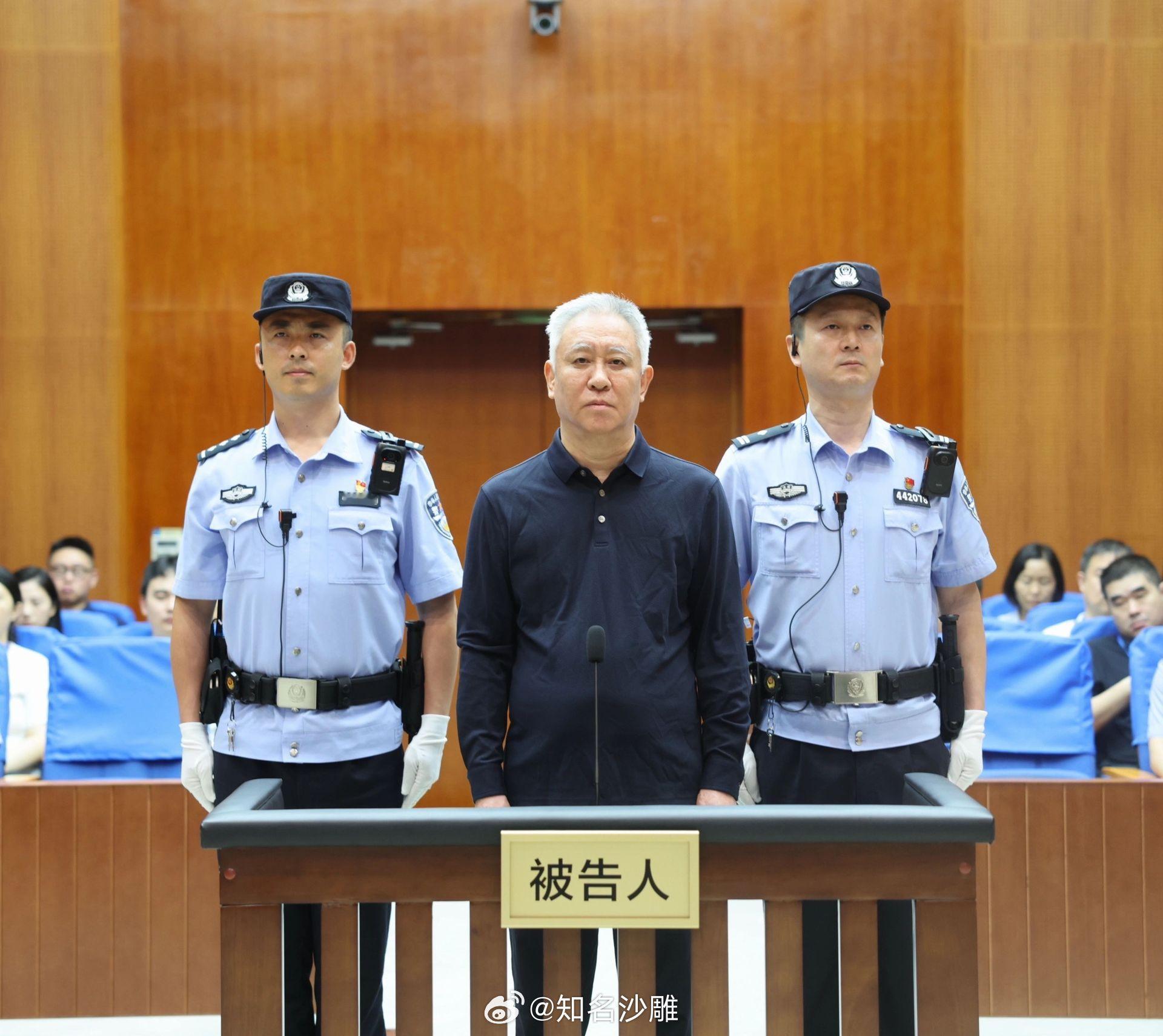 不要在说你命运不好，想想溥仪、看看许老板。恒大集团许家印