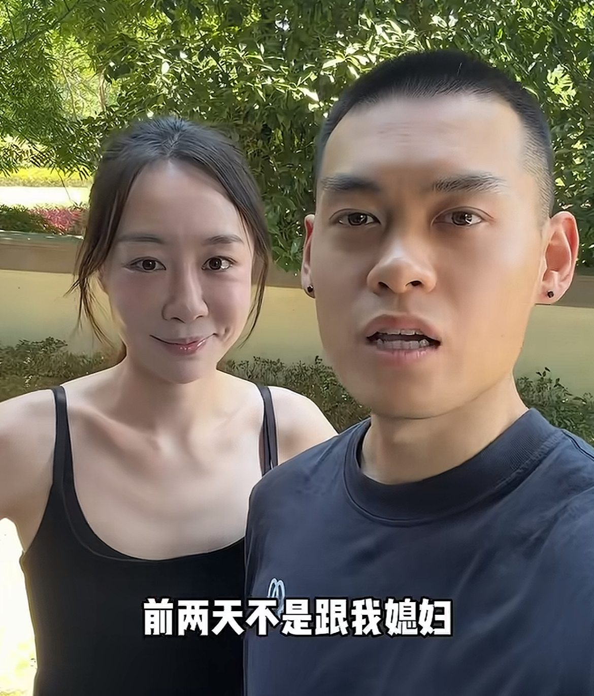 网红“介个桔梗”妻子确诊重度抑郁症加躯体化，个人拥有百万粉丝！确诊前发生一些“