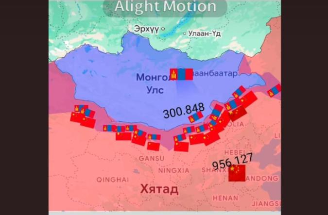 想趁火打劫？也不看看自己是什么货色！最近泛蒙分子又不安分了，借着中日之间有