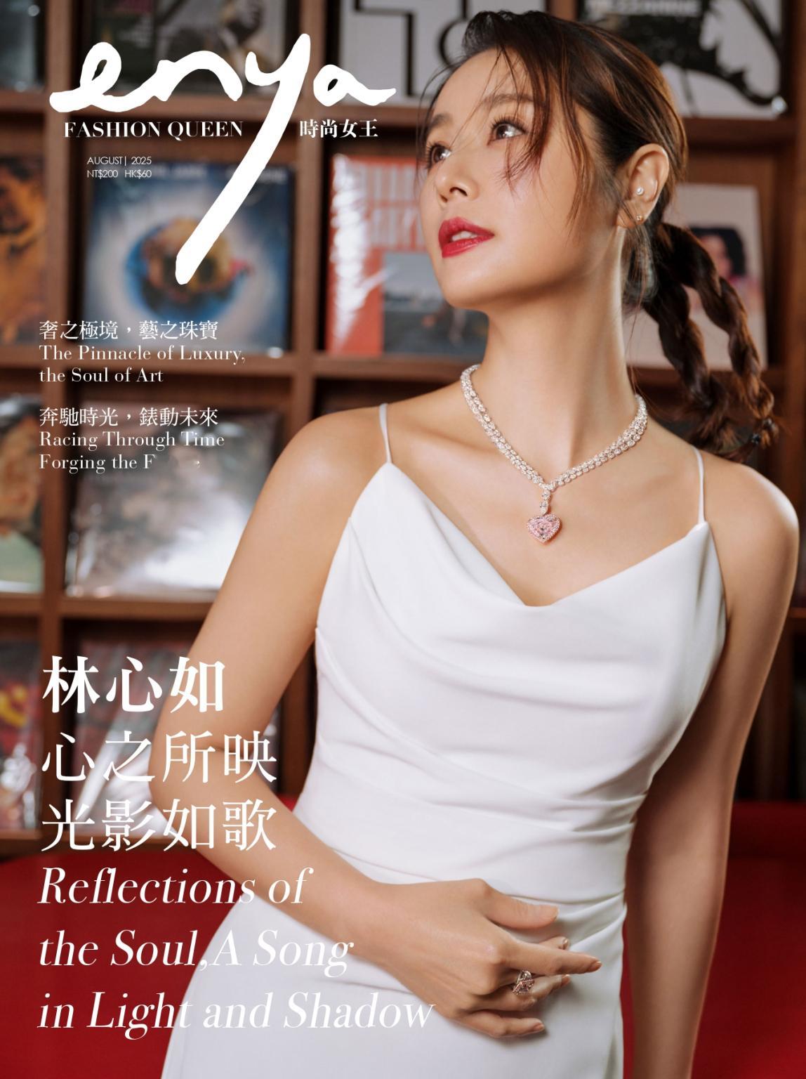 林心如[比心]心之所映，光影如歌在光影交织的银幕世界里，她曾是万众瞩目