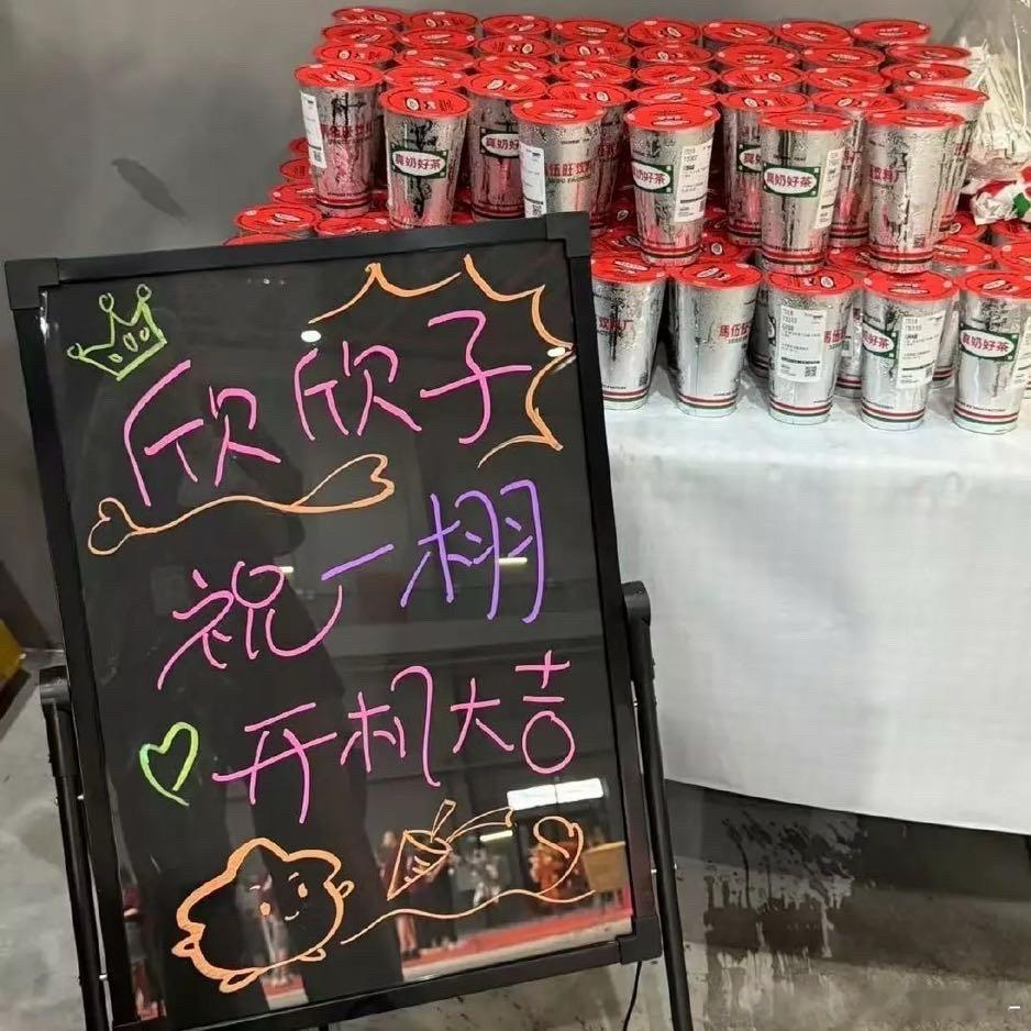 这不叫夫妻叫什么​​​