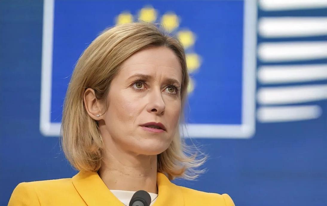 卡拉斯慕安会强硬对俄：偏激表态难掩外交失衡2月15日，欧盟外交与安全负责人