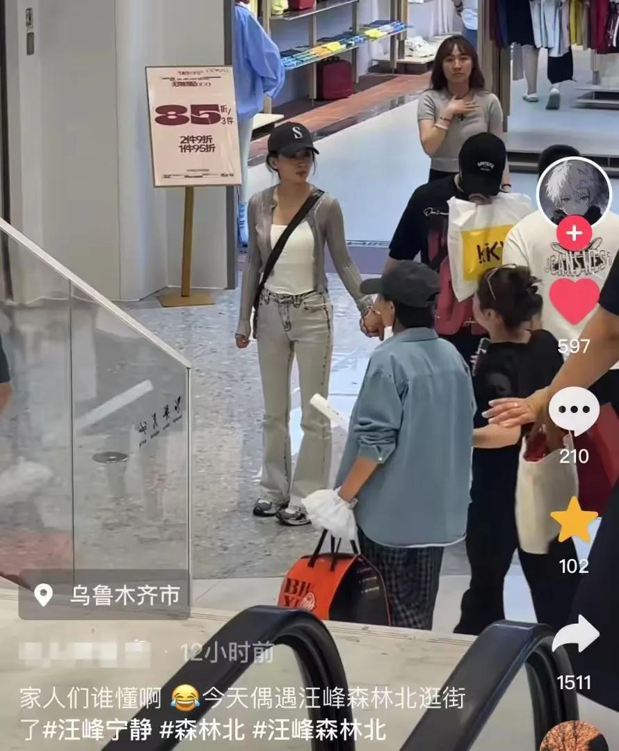 想说五点：一是爱情甜蜜与否，只有当事双方心里最清楚。如果幸福甜蜜，你不晒也是幸