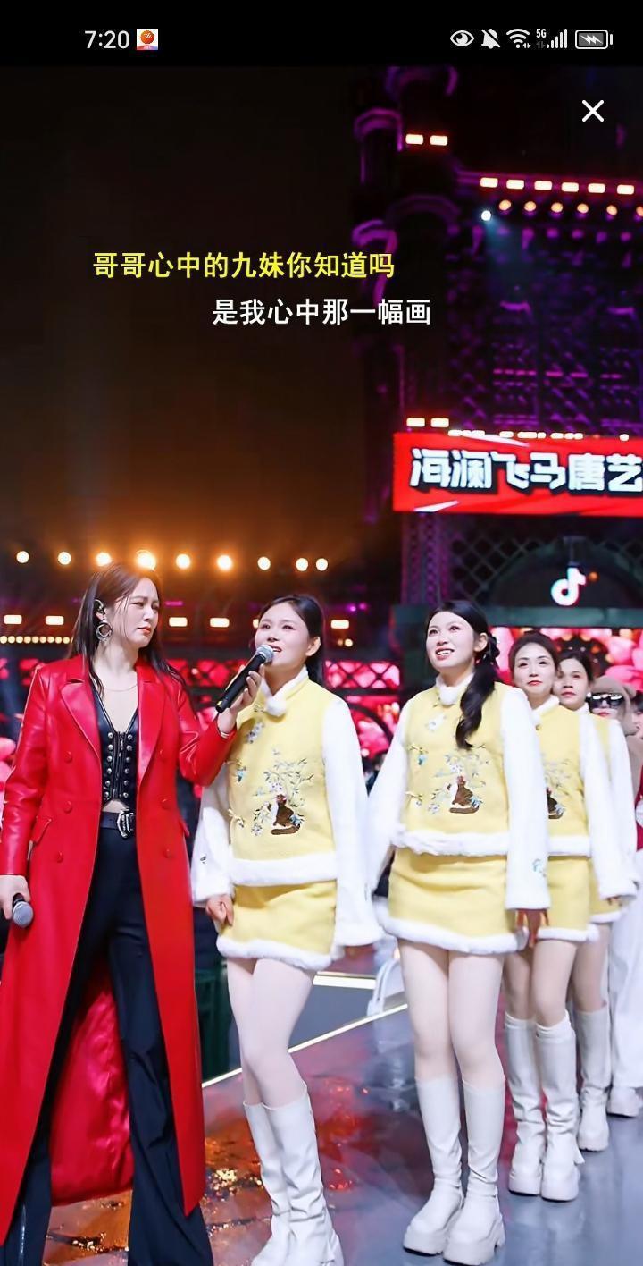 抖音头牌唐艺的秘密，不是唱功，而是她悄悄复制了对手木森3个月变现13亿的打法。