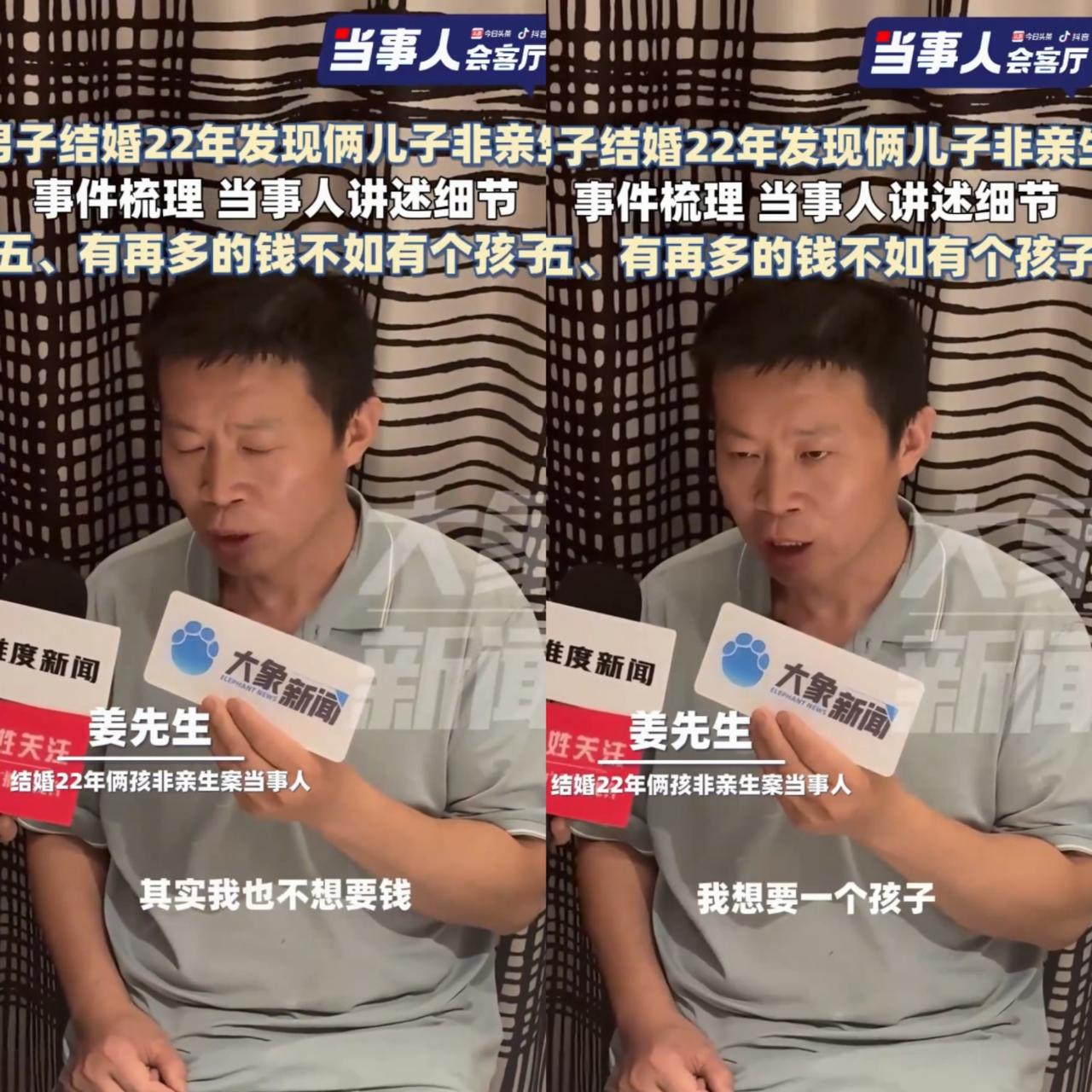 为什么现在很多年轻人不谈恋爱？因为恋爱的成本很高。为什么现在很多年轻人不结婚