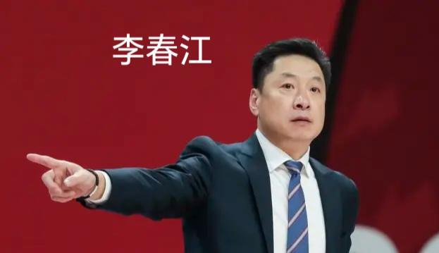 中国男篮推倒重建，由李春江出任主教练！中国男篮在日本名古屋亚运