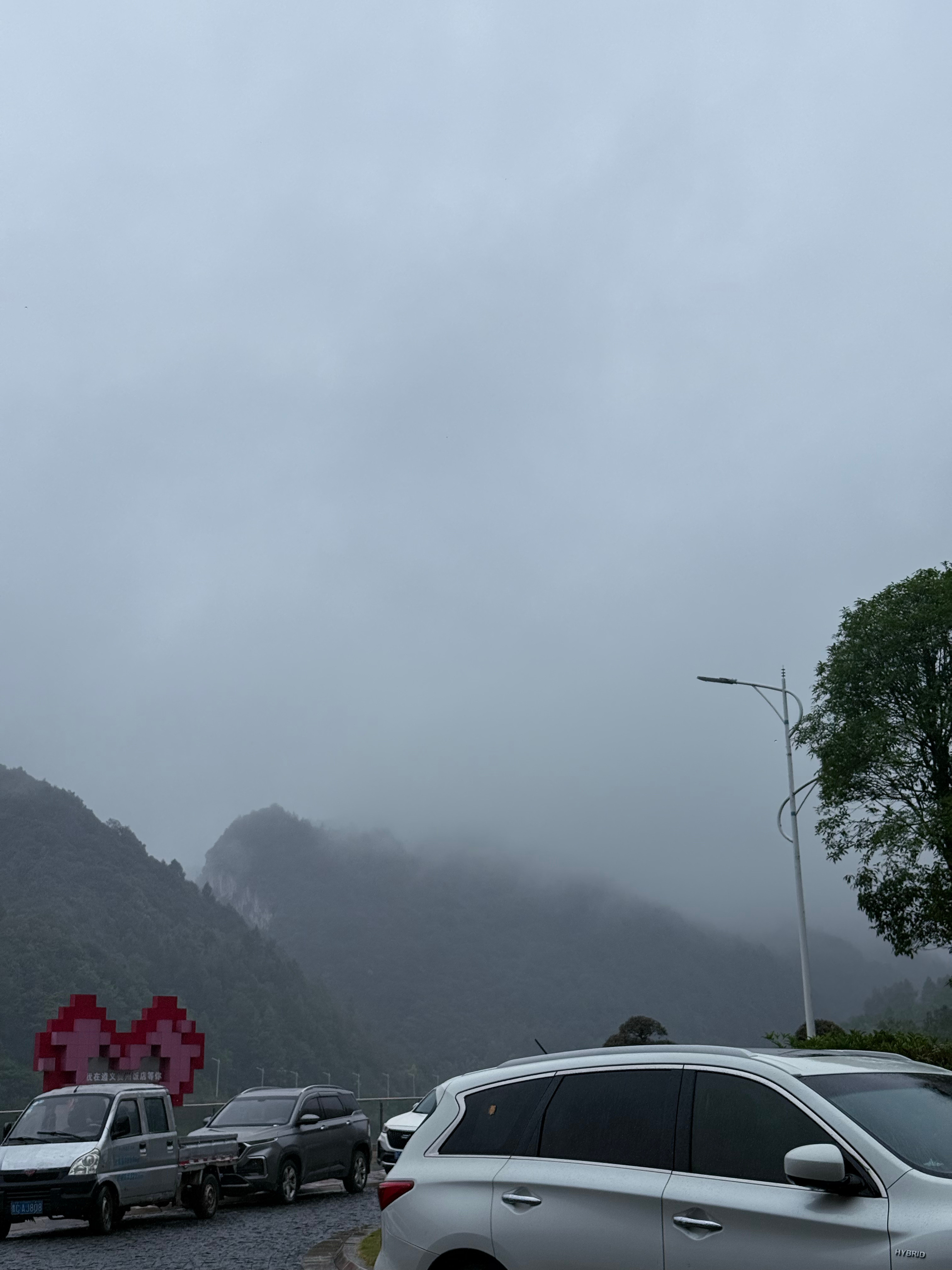 好美啊慕容云海​​​