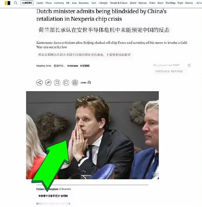 “我们没有想到中国会反击！”​瞧瞧卡雷曼斯这话说得：​“这是一个经过深思熟虑