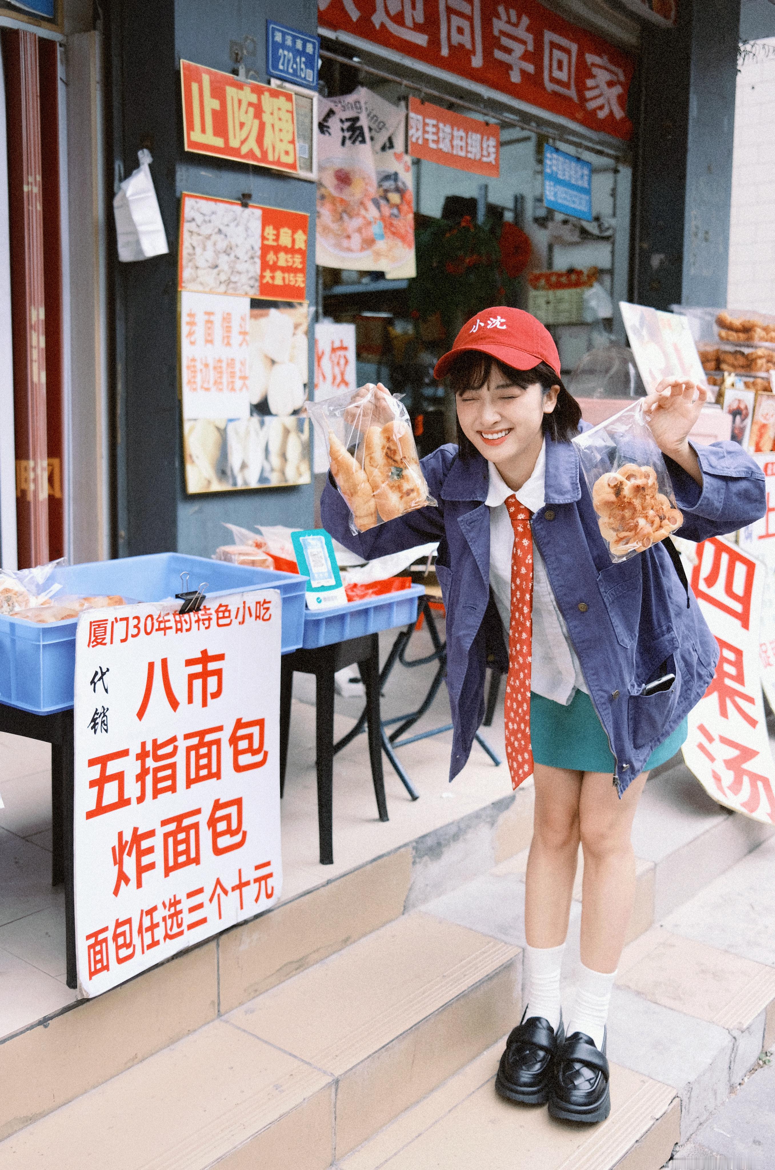 禁止用路人随拍扣帽子正常腿倒是有一双