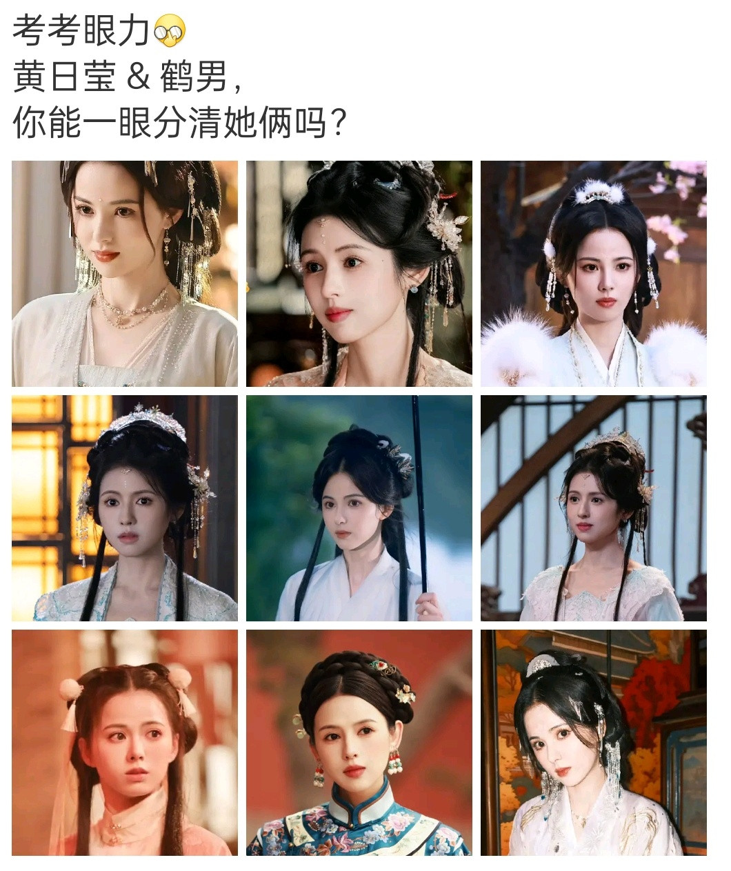 完蛋，真的分不清这次不是阴阳怪气​​​