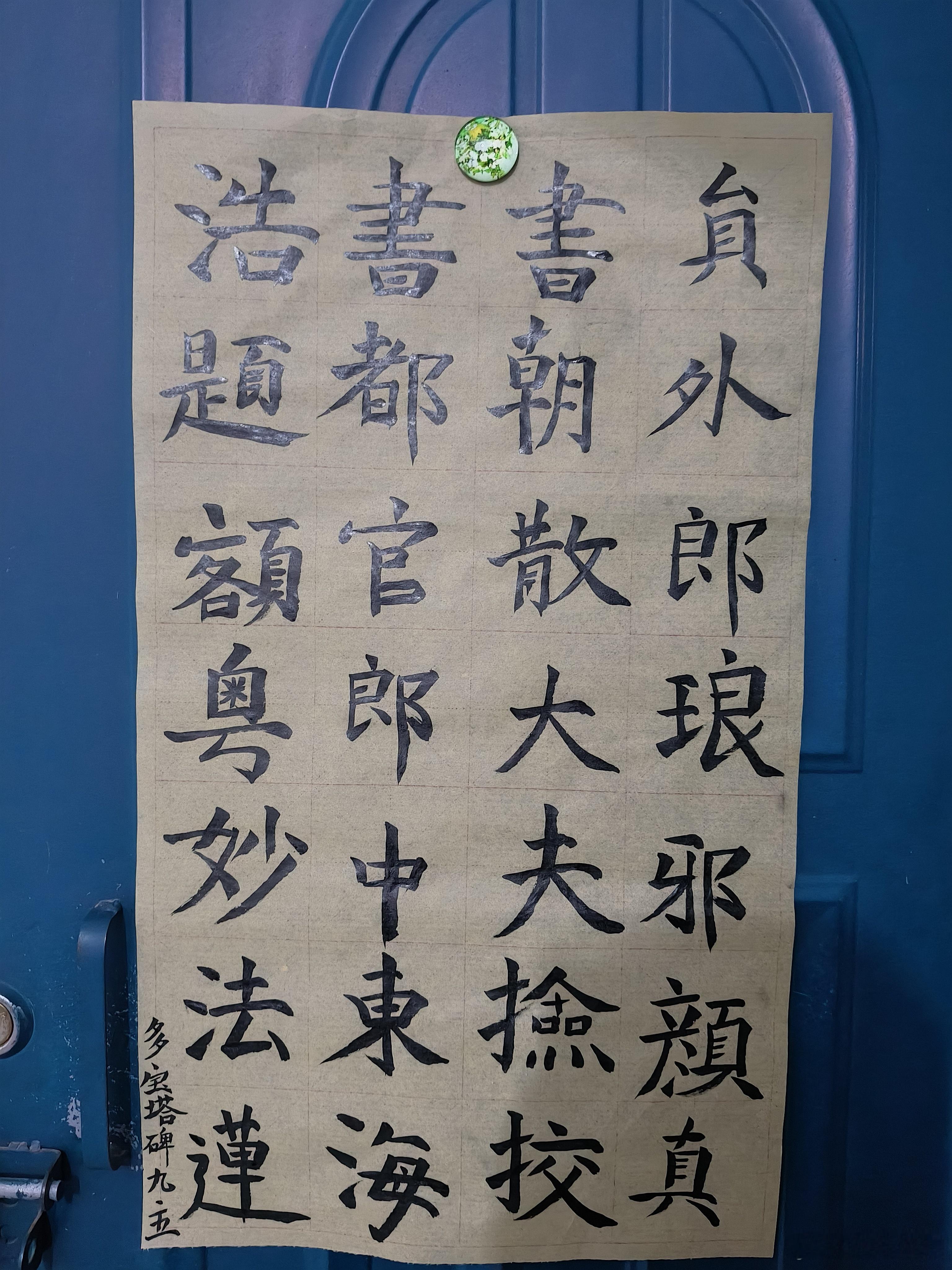 下午准备去面试，结果下雨了，天意如此，只能在家。然后刷到个帖子说的是95后都不要出去找工作了，因为社